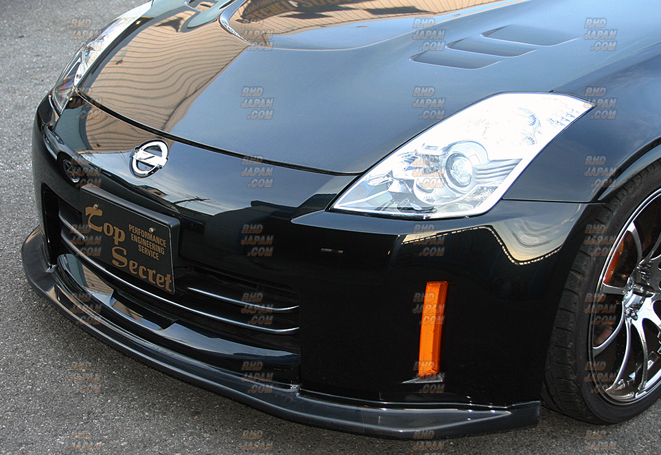 Nissan Fairlady Z TOP-SECRET - RHDJapan
